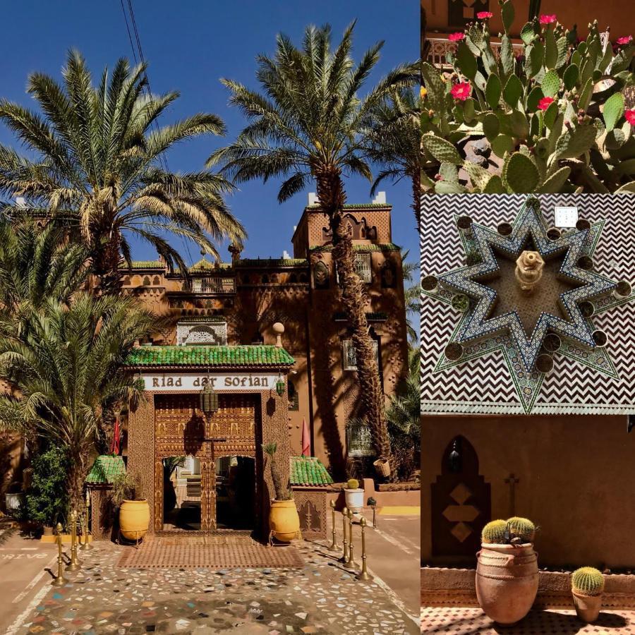 Riad Dar Sofian ザゴラ エクステリア 写真
